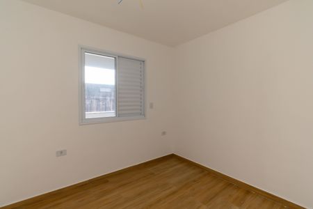 Apartamento para alugar com 37m², 2 quartos e sem vaga Apartamento para alugar com 37m², 2 quartos e sem vagaQuarto 2