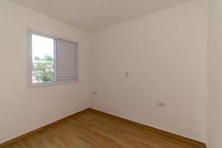 Apartamento para alugar com 37m², 2 quartos e sem vaga Apartamento para alugar com 37m², 2 quartos e sem vagaQuarto 1