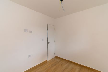 Apartamento para alugar com 37m², 2 quartos e sem vaga Apartamento para alugar com 37m², 2 quartos e sem vagaQuarto 2