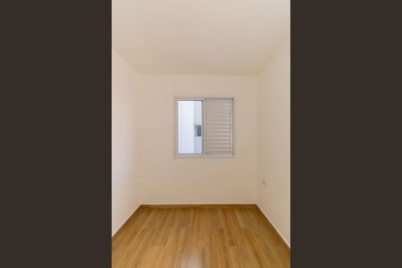 Apartamento para alugar com 37m², 2 quartos e sem vaga Apartamento para alugar com 37m², 2 quartos e sem vagaQuarto 1