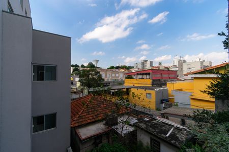 Apartamento para alugar com 37m², 2 quartos e sem vaga Apartamento para alugar com 37m², 2 quartos e sem vagaVista do Quarto 1