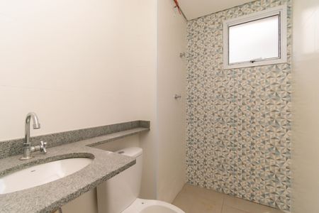 Apartamento à venda com 47m², 2 quartos e sem vagaBanheiro