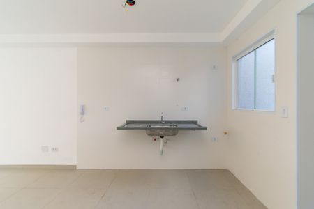 Apartamento à venda com 47m², 2 quartos e sem vagaCozinha