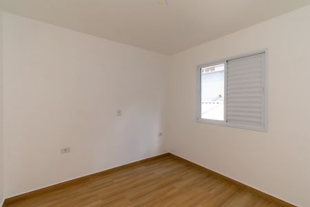 Apartamento à venda com 47m², 2 quartos e sem vagaQuarto 2