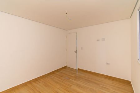 Apartamento à venda com 47m², 2 quartos e sem vagaQuarto 1