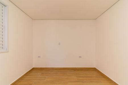 Apartamento à venda com 47m², 2 quartos e sem vagaQuarto 1