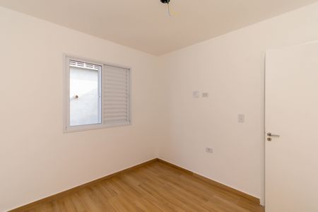 Apartamento à venda com 47m², 2 quartos e sem vagaQuarto 2