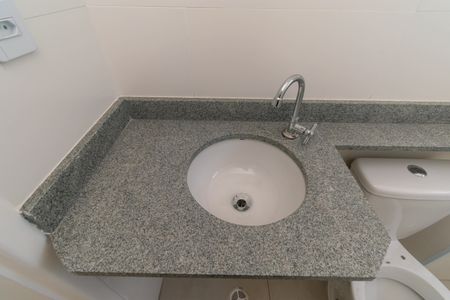 Apartamento para alugar com 47m², 2 quartos e sem vagaBanheiro