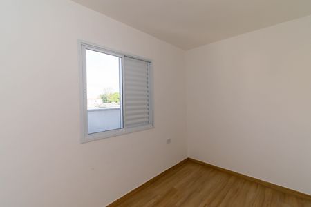 Apartamento para alugar com 47m², 2 quartos e sem vagaQuarto 2