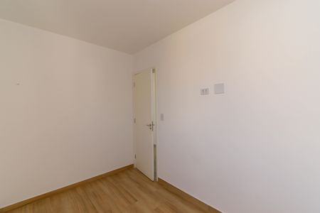 Apartamento para alugar com 47m², 2 quartos e sem vagaQuarto 2