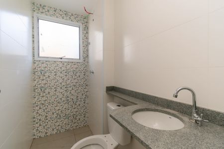 Apartamento para alugar com 47m², 2 quartos e sem vagaBanheiro