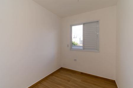 Apartamento para alugar com 47m², 2 quartos e sem vagaQuarto 1
