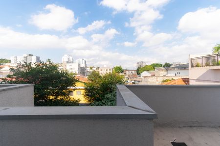 Apartamento para alugar com 47m², 2 quartos e sem vagaVista do Quarto 1