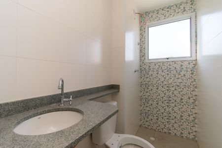 Apartamento para alugar com 47m², 2 quartos e sem vagaBanheiro