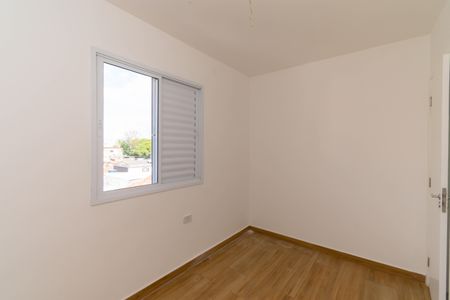 Apartamento para alugar com 47m², 2 quartos e sem vagaQuarto 2