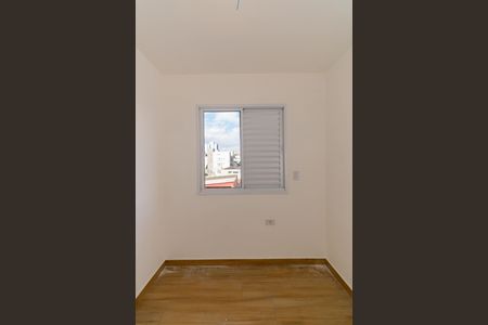 Apartamento para alugar com 47m², 2 quartos e sem vagaQuarto 1
