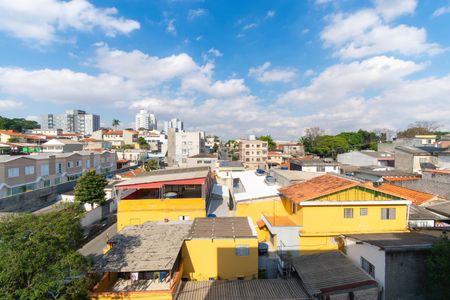 Apartamento para alugar com 47m², 2 quartos e sem vagaVista do Quarto 1