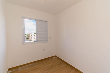 Apartamento para alugar com 47m², 2 quartos e sem vagaQuarto 1
