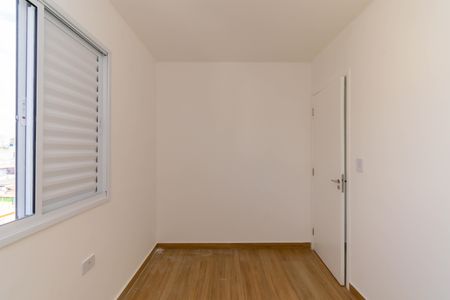 Apartamento para alugar com 47m², 2 quartos e sem vagaQuarto 2