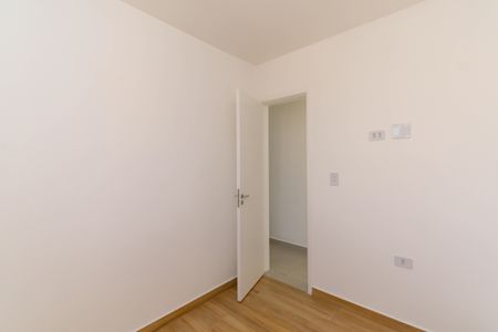 Apartamento para alugar com 47m², 2 quartos e sem vaga Apartamento para alugar com 47m², 2 quartos e sem vagaQuarto 1