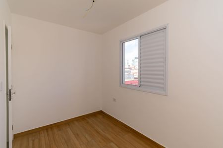 Apartamento para alugar com 47m², 2 quartos e sem vaga Apartamento para alugar com 47m², 2 quartos e sem vagaQuarto 2