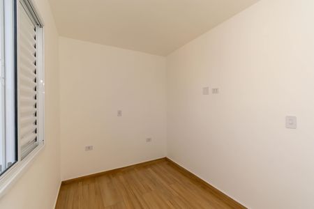 Apartamento para alugar com 47m², 2 quartos e sem vaga Apartamento para alugar com 47m², 2 quartos e sem vagaQuarto 2