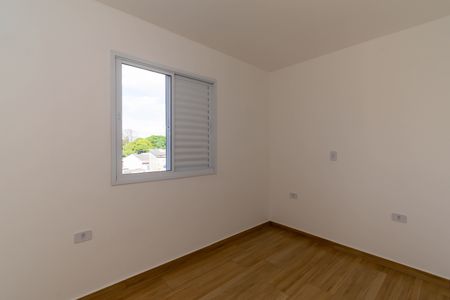 Apartamento para alugar com 47m², 2 quartos e sem vaga Apartamento para alugar com 47m², 2 quartos e sem vagaQuarto 2