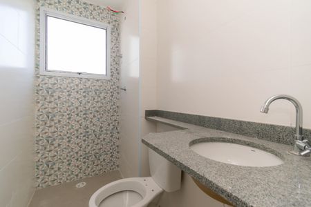 Apartamento para alugar com 47m², 2 quartos e sem vaga Apartamento para alugar com 47m², 2 quartos e sem vagaBanheiro