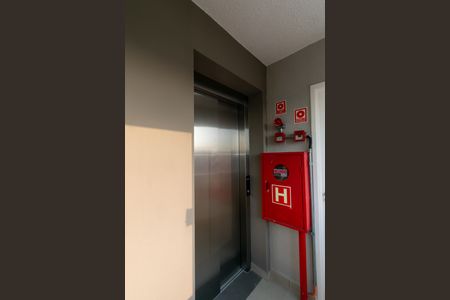 Apartamento para alugar com 47m², 2 quartos e sem vaga Apartamento para alugar com 47m², 2 quartos e sem vagaÁrea comum