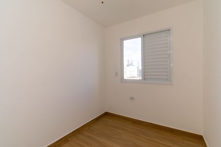 Apartamento para alugar com 47m², 2 quartos e sem vaga Apartamento para alugar com 47m², 2 quartos e sem vagaQuarto 1
