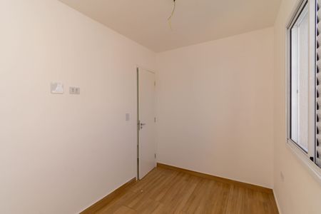 Apartamento para alugar com 47m², 2 quartos e sem vaga Apartamento para alugar com 47m², 2 quartos e sem vagaQuarto 2