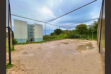 Apartamento à venda com 47m², 2 quartos e 1 vagaQuadra