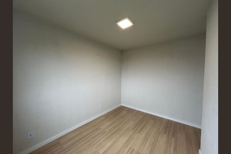 Apartamento à venda com 47m², 2 quartos e 1 vagaQuarto 1