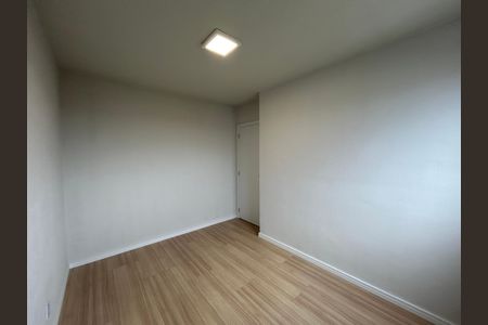 Apartamento à venda com 47m², 2 quartos e 1 vagaQuarto 1