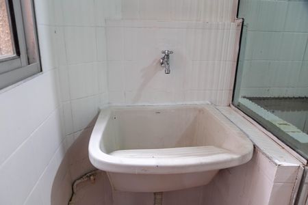 Apartamento para alugar com 51m², 2 quartos e 1 vaga Apartamento para alugar com 51m², 2 quartos e 1 vagaÁrea de Serviço