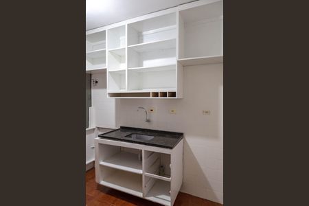 Apartamento para alugar com 51m², 2 quartos e 1 vaga Apartamento para alugar com 51m², 2 quartos e 1 vagaCozinha