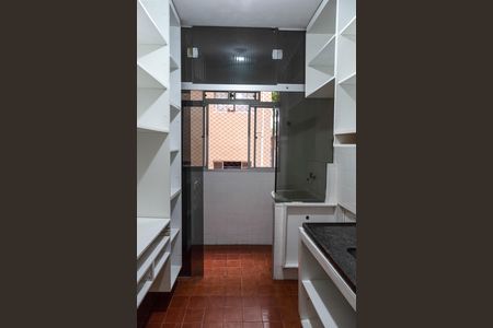Apartamento para alugar com 51m², 2 quartos e 1 vaga Apartamento para alugar com 51m², 2 quartos e 1 vagaÁrea de Serviço