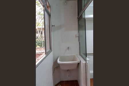 Apartamento para alugar com 51m², 2 quartos e 1 vaga Apartamento para alugar com 51m², 2 quartos e 1 vagaÁrea de Serviço