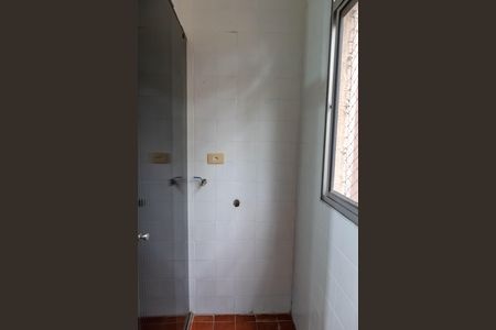 Apartamento para alugar com 51m², 2 quartos e 1 vaga Apartamento para alugar com 51m², 2 quartos e 1 vagaÁrea de Serviço