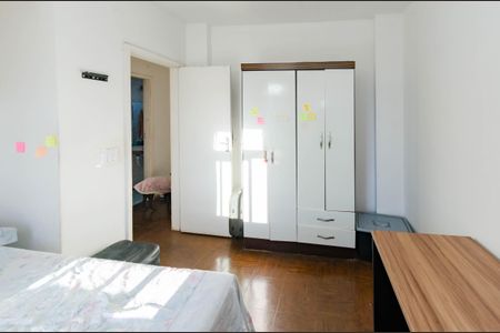 Apartamento à venda com 110m², 3 quartos e 2 vagasQuarto 1