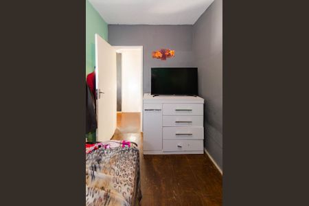 Apartamento à venda com 110m², 3 quartos e 2 vagasQuarto de Serviço