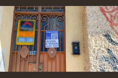 Apartamento à venda com 65m², 2 quartos e sem vaga Apartamento à venda com 65m², 2 quartos e sem vagaPlaca