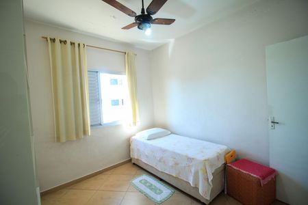 Apartamento à venda com 65m², 2 quartos e sem vaga Apartamento à venda com 65m², 2 quartos e sem vagaQuarto 2