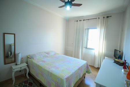 Apartamento à venda com 65m², 2 quartos e sem vaga Apartamento à venda com 65m², 2 quartos e sem vagaQuarto 1