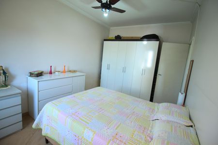 Apartamento à venda com 65m², 2 quartos e sem vaga Apartamento à venda com 65m², 2 quartos e sem vagaQuarto 1