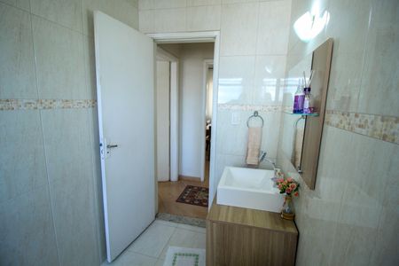 Apartamento à venda com 65m², 2 quartos e sem vaga Apartamento à venda com 65m², 2 quartos e sem vagaBanheiro Social