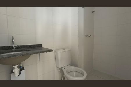 Apartamento à venda com 48m², 2 quartos e 1 vagaBanheiro Social