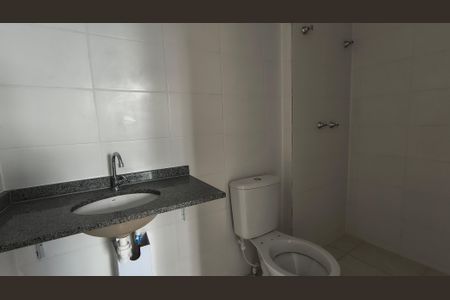 Apartamento à venda com 48m², 2 quartos e 1 vagaBanheiro da Suíte