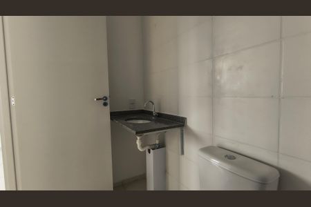 Apartamento à venda com 48m², 2 quartos e 1 vagaBanheiro Social