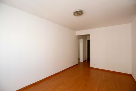 Apartamento para alugar com 47m², 1 quarto e 1 vagaSala